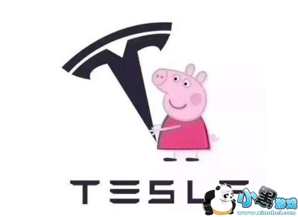 С�����泵��logo������ͼ