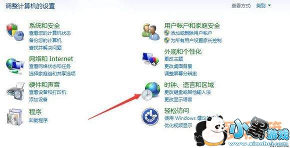 绝地求生怎么进入日韩服_日韩服进入攻略