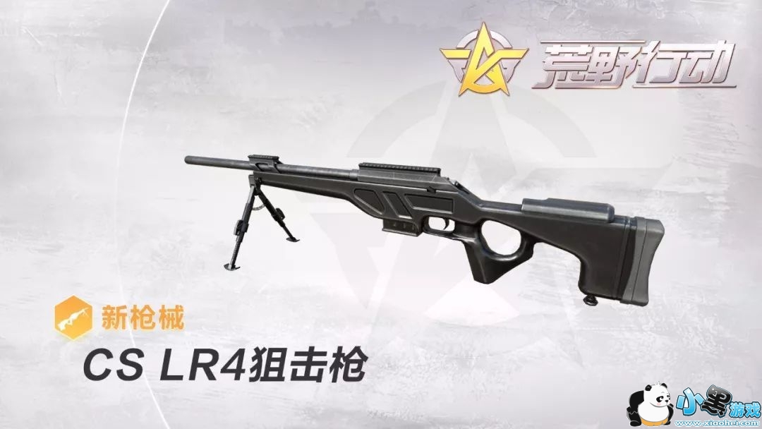 ��Ұ�ж�4��12�ո������ݻ���