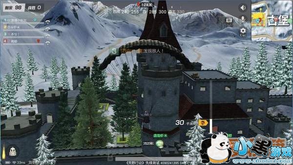 荒野行动新地图上线_强悍登场的新载具和新玩法