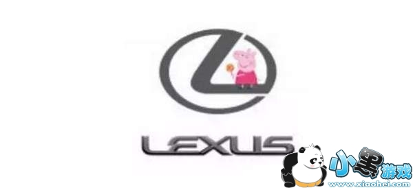 С�����泵��logo������ͼ