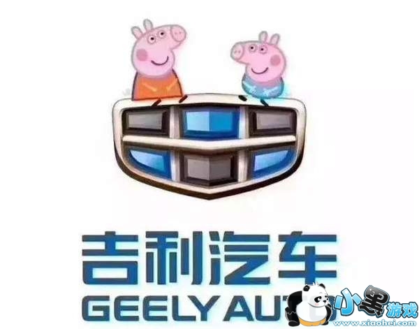 С�����泵��logo������ͼ