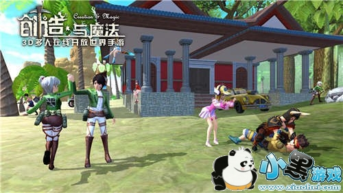 创造与魔法4月12日更新了什么_更新内容一览