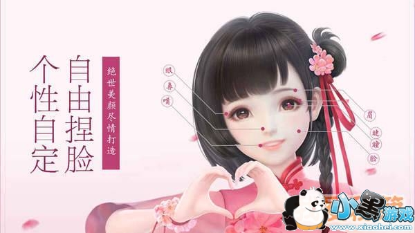 闪耀暖暖和云裳羽衣哪个好玩,选哪个好?