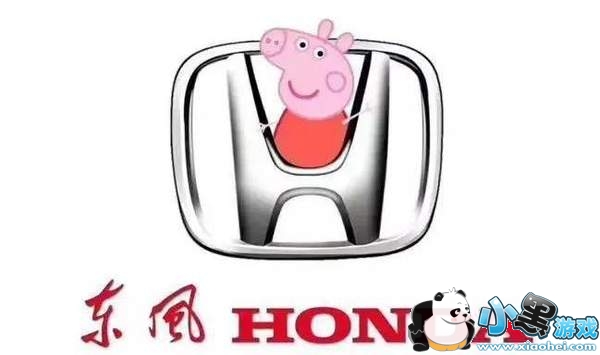 С�����泵��logo������ͼ