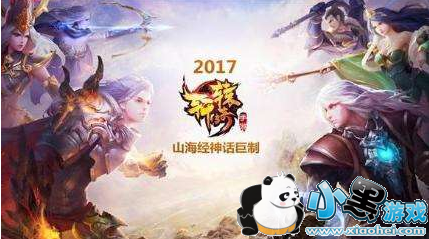 ĿʱͼУɽͷ1ŵʵʲôأ