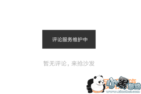 ˼ý㿴ô ˼ýΪʲô/۷ά