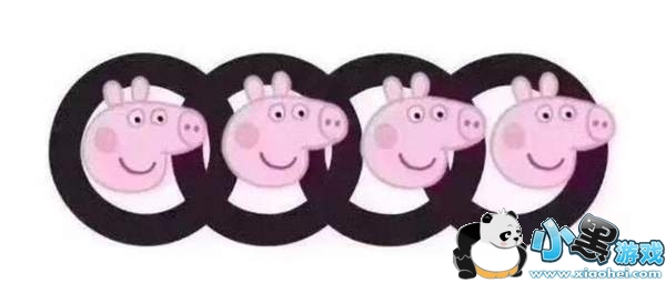 С�����泵��logo������ͼ