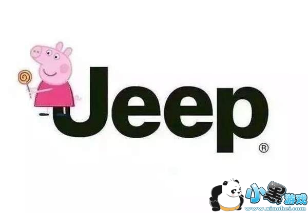 С�����泵��logo������ͼ