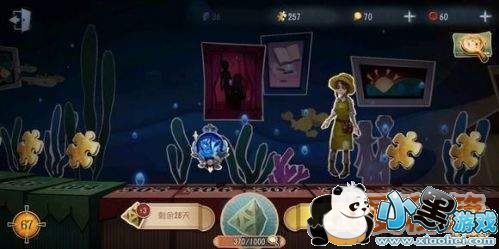 �����˸�����֮����ʲô���� �����˸�����֮������һ��