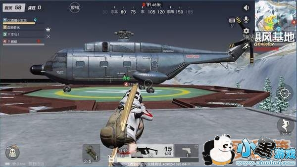 荒野行动新地图上线_强悍登场的新载具和新玩法