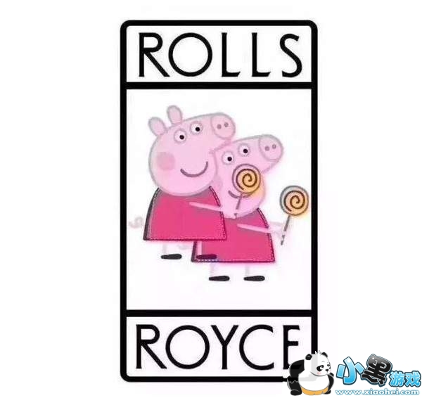 С�����泵��logo������ͼ