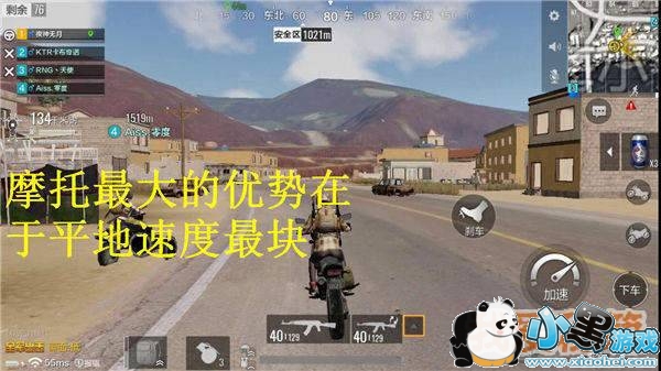 ȫ������Ħ�г���ô��_Ħ�г��淨����