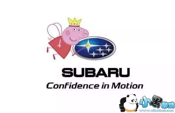 С�����泵��logo������ͼ