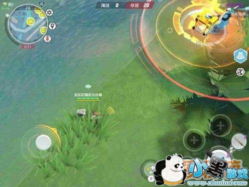 孤岛先锋武器怎么搭配_武器搭配技巧