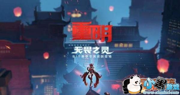 王者荣耀狂铁命运角斗场皮肤介绍及获取方法