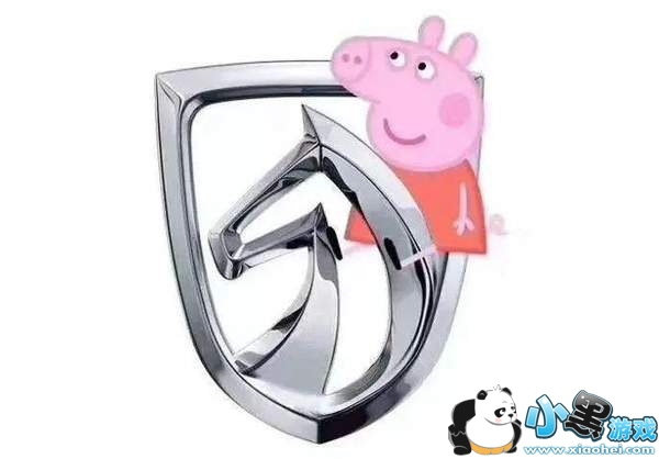 С�����泵��logo������ͼ