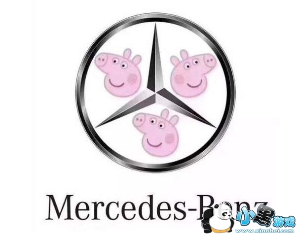 С�����泵��logo������ͼ