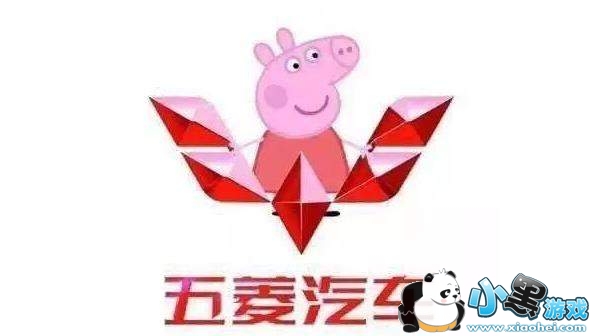 С�����泵��logo������ͼ