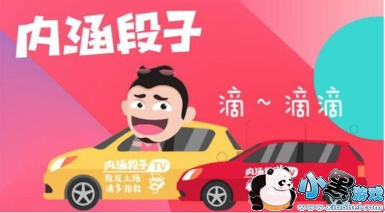 ����ͷ������������ں����ӵ�������?