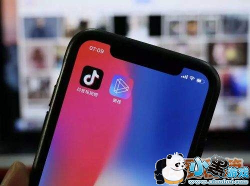 腾讯微视为什么暂停评论功能