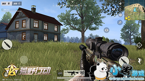 荒野行动新地图中怎么切换第一人称视角?