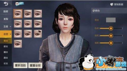 Ұжݴȫ Ұжжά/Ů