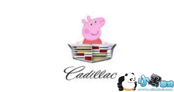 С�����泵��logo������ͼ