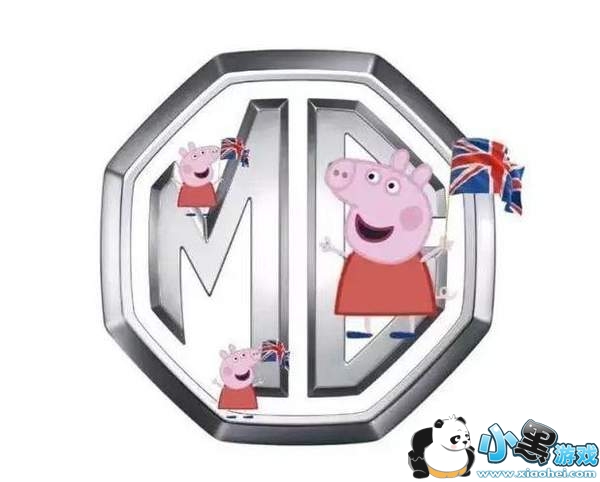 С�����泵��logo������ͼ