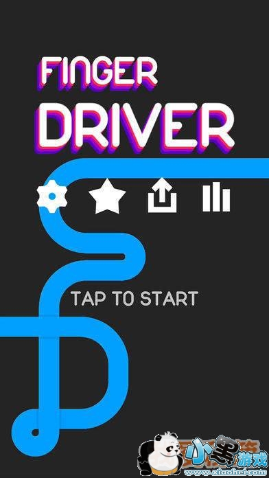 微信小游戏指尖驾驶FingerDriver怎么进?入口在哪?