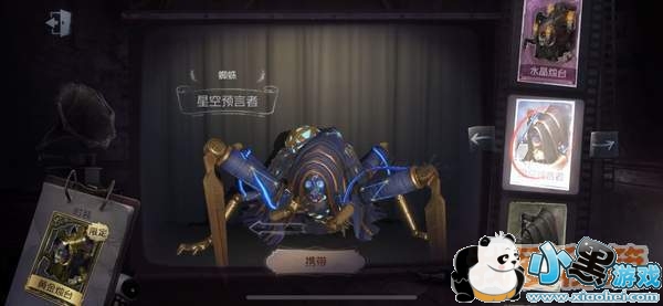 �����˸�֩��۸�|���ܽ���|�淨��������