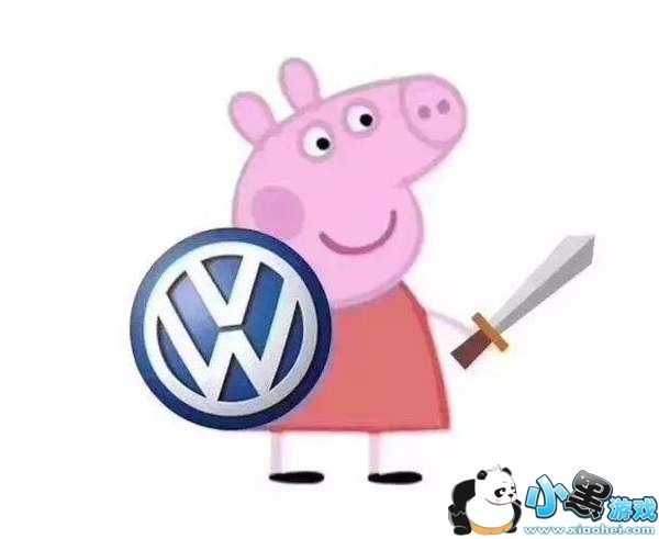 С�����泵��logo������ͼ