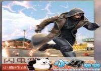 ��Ұ�ж����缤����ô�� ��Ұ�ж����缤���淨����[ͼ]