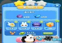 ���찮����ð��ģʽ926����ô��|ͨ�ع���[ͼ]