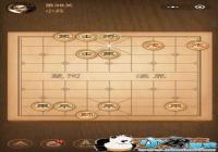 ΢����Ѷ�й�����������Բоֵ�38��ͨ�ع���[ͼ]