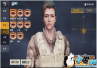 ��Ұ�ж����������ϵͳ��ô�� ����ϵͳ�淨����[ͼ]