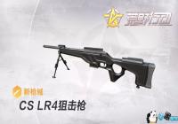 ��Ұ�ж�4��12�ո������ݻ���[ͼ]