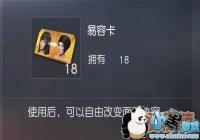 ��Ұ�ж������������������ݷ���[ͼ]