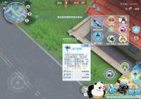 �µ��ȷ�������ô���� �������似��[ͼ]