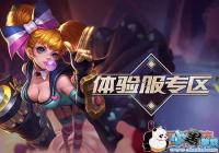 ������ҫ4��11����������µ�������ЩӢ�ۣ�[ͼ]