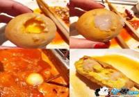 ������𱬵�ʮ��������֪����[ͼ]