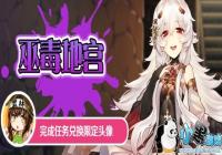 ������Ԫ4��12�ո��»���[ͼ]