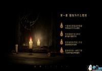 �����˵�һ�����һ�����������[ͼ]