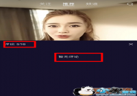 ΢��Ϊʲô���������ۣ�΢�ӿ�����������ô���£�[ͼ]