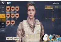 ��Ұ�ж�������ÿ����� ��Ұ�ж������̳�[ͼ]