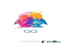 ΢��QQ����Ƶ���Ӳ��ܷ�����ʲôԭ����ô�����[ͼ]