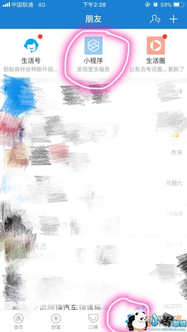 ֧ôӪҵִ_֧Ӫҵִս̳