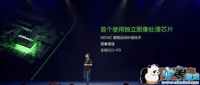 小米黑鲨游戏手机怎么样_黑鲨游戏手机评测