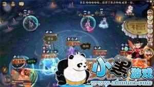 阴阳师吸血姬十层阵容搭配_十层通关阵容推荐