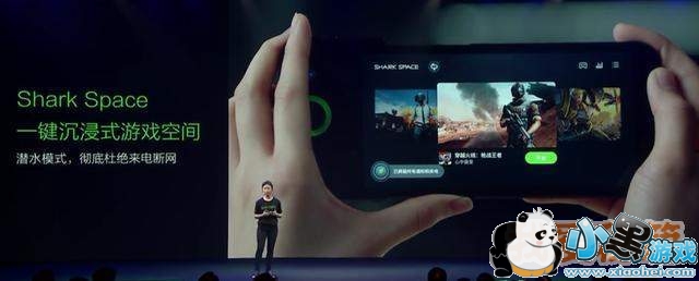 小米黑鲨游戏手机怎么样_黑鲨游戏手机评测